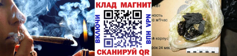 Цена Рошаль АМФЕТАМИН  Канабис  Галлюциногенные грибы  мега ТОР  А ПВП 