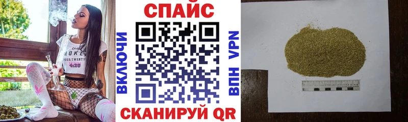 Бутират бутик  купить наркотики цена  Рошаль 
