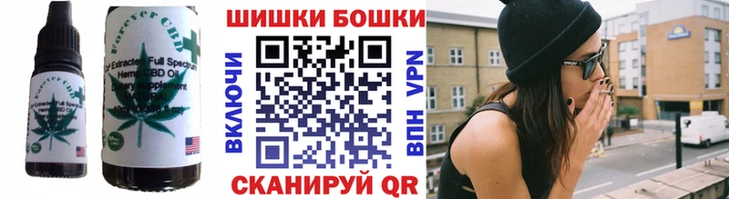 Еда ТГК марихуана  сайты даркнета как зайти  Рошаль  магазин   