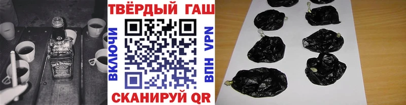 купить наркотики сайты  Рошаль  Гашиш ice o lator 