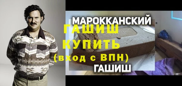 твердый Алексеевка