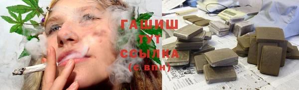 твердый Алзамай