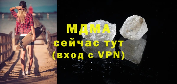 твердый Алзамай