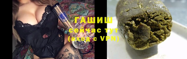 твердый Алексеевка