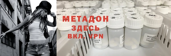 круглые Покачи