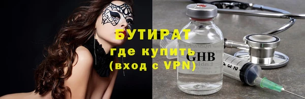 твердый Алексеевка