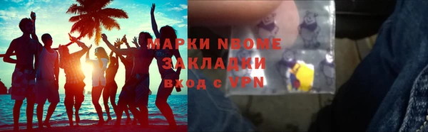 твердый Алзамай