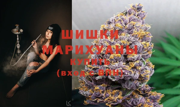 MESCALINE Алексин