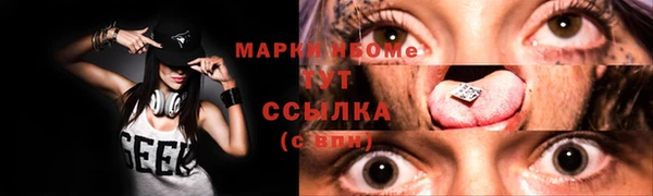твердый Алексеевка