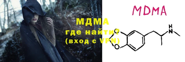 твердый Алексеевка