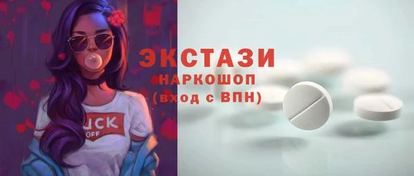 твердый Алексеевка
