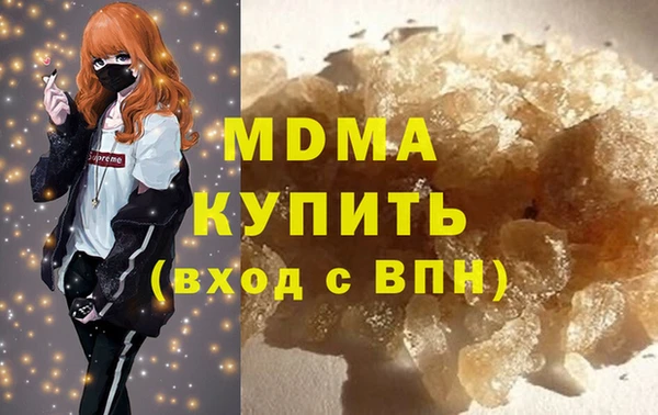 твердый Алзамай