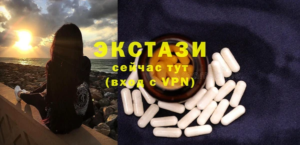 твердый Алексеевка