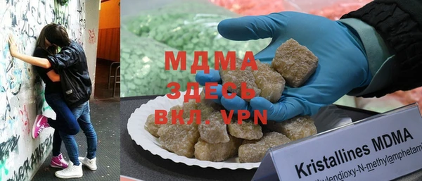а пвп мука Кодинск