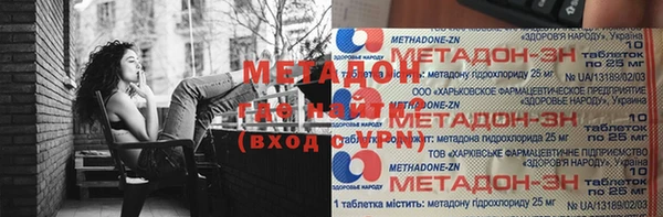 ешки Приозерск