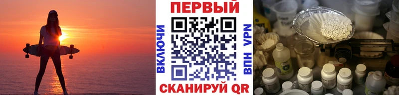 KRAKEN как зайти Рошаль Первитин кристалл